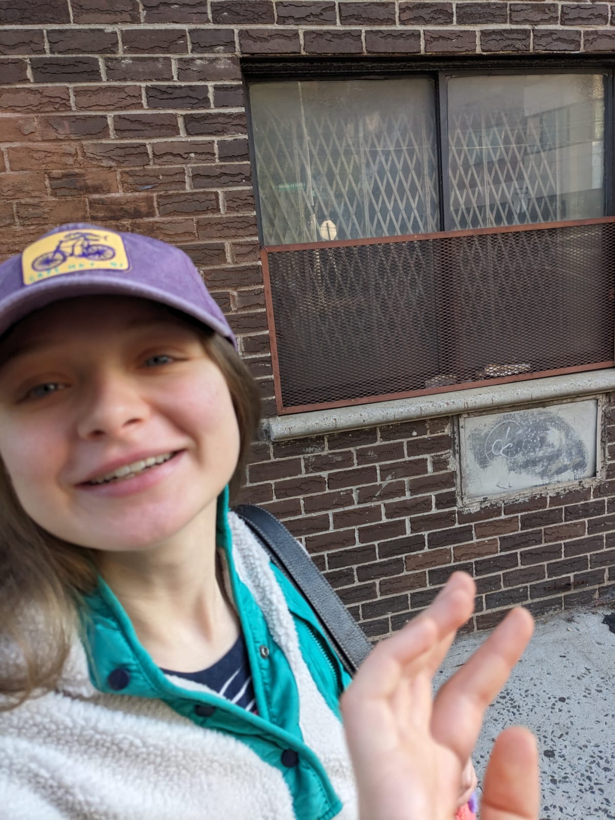 Nellianne Bateman Avatar